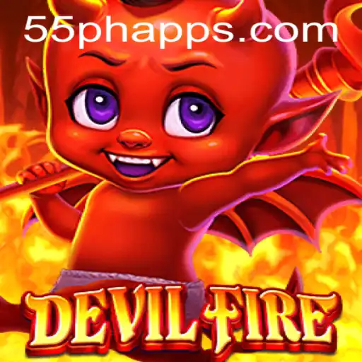 DevilFire: An Intriguing Journey into a Thrilling Digital Universe