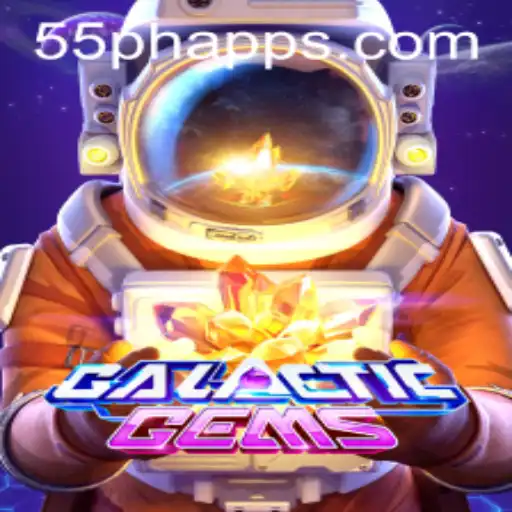 Explore the Extraordinary World of GalacticGems
